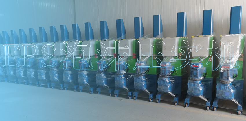 泡沫壓實(shí)機(jī)百科：類(lèi)型與應(yīng)用全解析